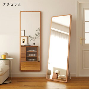 X^h~[  120cm 160cm 170cm Sg Sg p  Ǌ|~[ ؍ _  Ǌ| Ă 傫 i` uE zCg ւ Yf| ؐ 2way 3F  