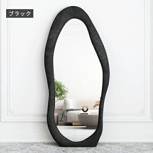 X^h~[ pCn 170cm zCg EF[u~[ IV p  肩 160cm sN 킢 Sg  _ x[W ϗp rO ؍ ^ ւ Ă