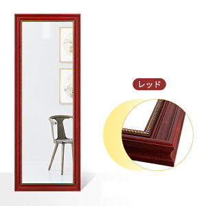 X^h~[  ~[  Sg p Sg ؍ g ~bhZ`[ _  Ă X Ċ| Ǌ| 150 165 170cm X^h S[h CG[ bh z