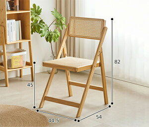 yr[Tz_CjO`FA ^`FA ܂肽݃`FA ݑ[N Ԏ[ RpNg 44.5cm 82cm i 2F i` F uE ܂ ^֎q ^CX 