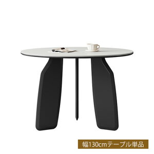 _CjOe[u Z~bN 110cm zCg He[u C 130cm 4l 嗝Ε 6l  rOe[u 120cm I[N e[u  qΉ E ڑҗpe[u  