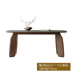 ダイニングテーブル 幅140cm セラミック グレー 6人用 リビングテーブル 灰色 オーク材 幅160cm 無垢材 シンプル 耐久性 楕円形 食卓テーブル幅180cm 食事 4人用 高級感 おしゃれ 北欧風 モダン 大