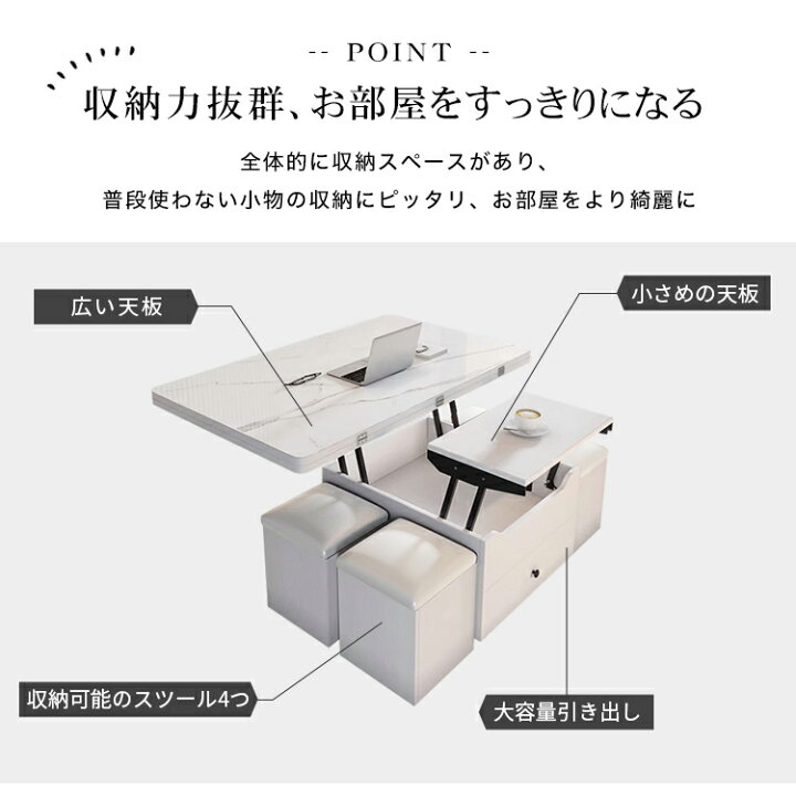 楽天市場】P10倍【3年保証・レビュー特典】センターテーブル 