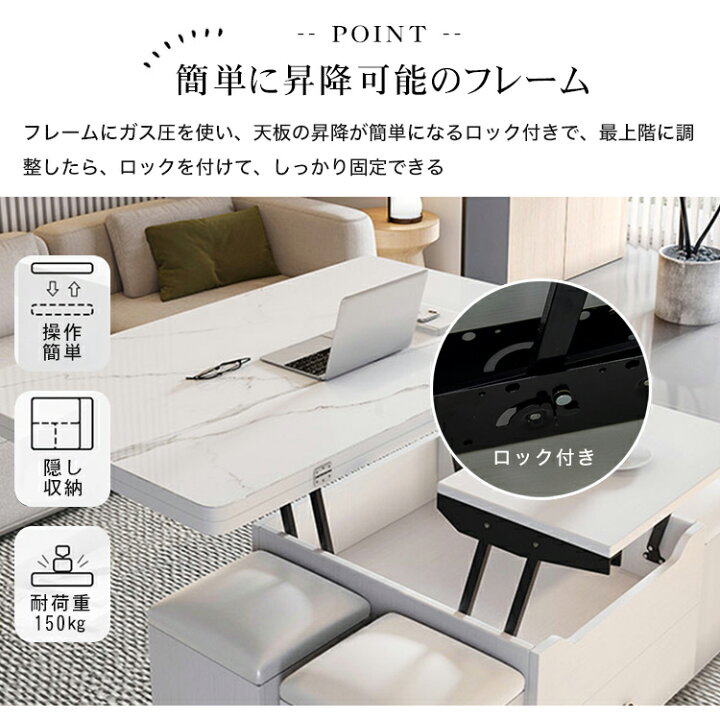 楽天市場】P10倍【3年保証・レビュー特典】センターテーブル 