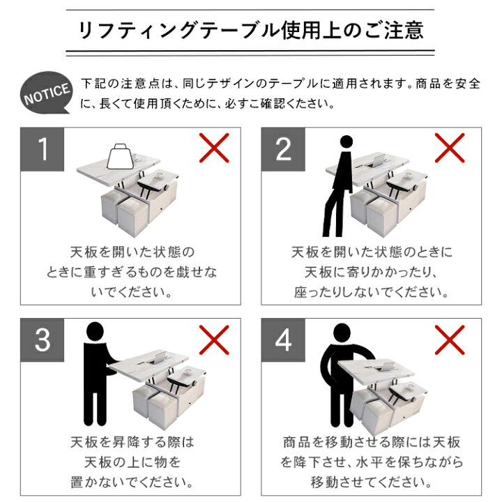 楽天市場】P10倍【3年保証・レビュー特典】センターテーブル 