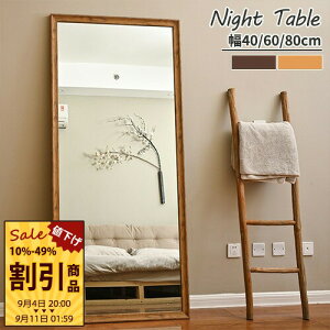 X^h~[ Ċ| | i` ؖڒ  p 160 180cm ^ ~[ AeB[N X^hr t@bV IV Q T e  CpNg  Sg v