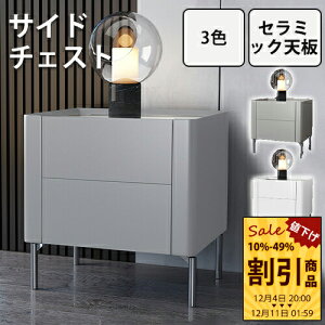 iCge[u TChe[u 40 50cm 3F k `FXg TCh`FXg  \t@ xbh e[uxbhTCh`FXg _ }KWbN ؐ xbhTChe[u 