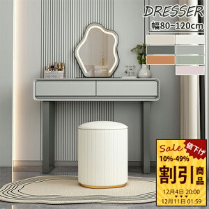 hbT[ 80cm C zCg [N ϑ ϊ R[i[fXN 100cm pC CN  O[ CNpi[ fXN [N RpNg [ ot Lrlbg 