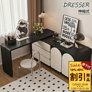 hbT[ hbT[ C ϑ ϊ [N fXN R[i[fXN  [ ot RpNg eʎ[ Q ؐ 120cm ubN ؐ