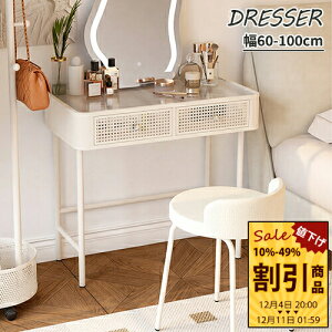 hbT[ [N fXN RpNgfXN C ϑ ϊ R[i[fXN 50cm 80cm 100cm C  [t ot zCg  KX {An IV ؍