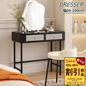 hbT[ ϑ ϊ [N fXN C R[i[fXN 50cm 80cm 100cm C  [t ot ubN  KX {An