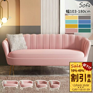 \t@ 2l|\t@ 103cm 킢 sN 120cm l xxbg _炩 ؍ 2P 3P Vv nCw S[hr {bgΉ |֗ gȒP 150cm 180cm 3l| NbV