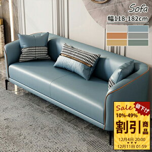 2l|\t@ 148cm 2P GAU[ Ol|\t@ ƒp \t@ ze T e 118cm 2l| e͐ 128cm 2l rt \t@[ {bgΉ |֗ V l炵 182cm 