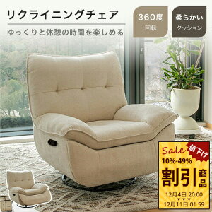 NCjO`FA \t@ NCjO \t@ 1l| 1P bNX֎q 100cm x[W rO Q   wt l炵 w꒲ \t@[ Q 1l