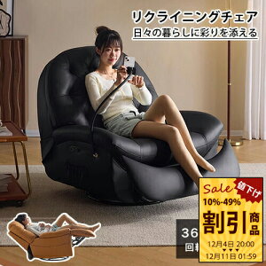 NCjO`FA E^ EW`FA[ 1l| NCjO Ibg}̌^ p[\i`FA[ 104cm 1P ubN rO bNX v O[ ΐF NbV