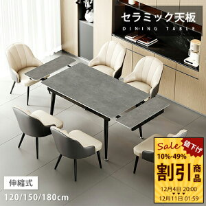 yr[T z_CjOe[u Lk 150cm 6l qΉ Le[u L 嗝Β Z~bN 嗝ΕLk^Cv H ϋv ϔM O[   БLk Ε p` 