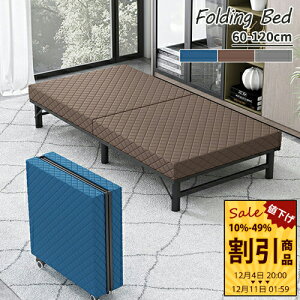 ܂݃xbh ȈՃxbh xbh ̂xbh ܂ ܂肽݃xbh ȃXy[X 60-120cm RpNg l VO Z~_u [ y a@ Q ItFX E O[ DF u