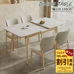 _CjOe[u Lk 110-140cm 120-150cm 130-160cm 140-170cm 4lp Z~bNe[u Le[u ԐLk Vg qΉ H 4l 6l i` AbV VR C H