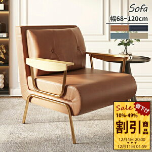 \t@xbh 1l|\t@ \t@[ 80cm \t@[xbh 100cm ֎q `FA 2l|\t@ xbh ܂肽ݎxbh ȈՃxbh [\t@ qpxbh 1l|֎q ȃXy[X q