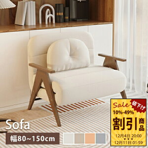 \t@xbh 1l|\t@ 2l|\t@ ܂肽ݎ\t@ \t@[ \t@[xbh \t@ xbh qpxbh ȈՃxbh ֎q `FA 80cm 100cm ܂ݎ ܂肽ݎ q