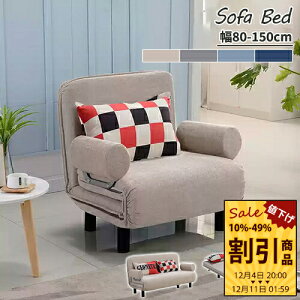 \t@xbh \t@ xbh 1l|\t@ \t@[xbh 80cm 100cm ܂肽ݎxbh 2l|\t@ \t@[ qpxbh ȈՃxbh [\t@ ܂肽ݎ l炵 Rp