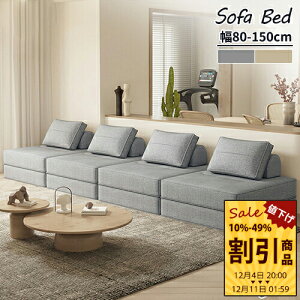 \t@xbh 2l|\t@ \t@[xbh 1l|\t@ 80cm 100cm \t@[ qpxbh ȈՃxbh [\t@ ܂肽ݎxbh ܂ݎ ܂肽ݎ 2WAY qp [ Rp