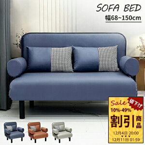 \t@xbh \t@[ \t@[xbh ܂肽ݎxbh 1l|\t@ 68cm 80cm 100cm 2l|\t@ qpxbh ȈՃxbh [ ܂ݎ ܂肽ݎ 2WAY qΉ [^C