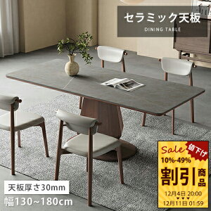 _CjOe[u 4l 6l 130cm 140cm 150cm 160cm 180cm Z~bNe[u e[u He[u rO   ϋv ` ύ  k 嗝Β 嗝Ε 