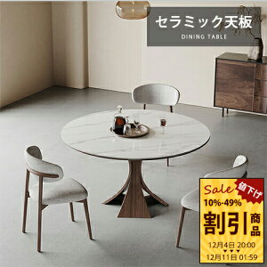 _CjOe[u ~ 110cm Z~bN ۂ L 130cm 4l| 6l  嗝Ε H 嗝Β H zCg rOe[u ~` 120cm  uEr k _  