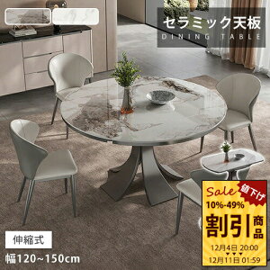 _CjOe[u Le[u  Z~bN 120cm 4l| zCg 嗝Ε 135cm GNXeVe[u Lk rO H k _ ~ 150cm 6l| Pi 嗝