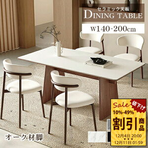 _CjOe[u zCg VR 160cm 嗝Ε 4l| Z~bNe[u p` 200cm uE 6l| rOe[u 140cm RpNg 嗝Ε Ζڒ 180cm 6l g H 