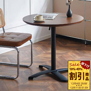 TChe[u ~^ zCg 60cm ݑ[N 킢 Vv  [e[u 50cm   o[ ؐ ~e[u ubN 70cm ^ X JtF 80cm u