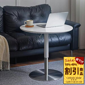 TChe[u ~^ zCg 50cm  [e[u   Vv o[ i` 60cm ݑ[N 킢 l炵 ubN 70cm ؐ iCge[u ^ X