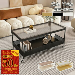 TChe[u KXV \t@e[u 2l [t _ zCg 90cm RpNg \t@TCh iCge[u 120cm 2i ؍ R[q[e[u ubN ` 100cm [e