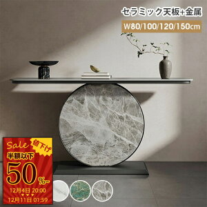 R\[e[u 120cm zCg \t@[ u }XNu X Z~bNe[u JE^[e[u \t@e[u ֎[  [ nC^Cv O[ Vv 