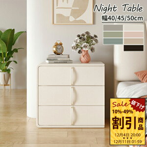 iCge[u TChe[u TCh`FXg 40cm 45cm 50cm RpNg 2^Cv  \t@TCh eʎ[ o3t [e[u JtFe[u xbhTChe[u [t