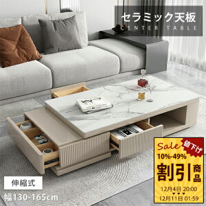 Z^[e[u Lke[u 130-165cm eʎ[ ot Le[u Z~bN rOe[u R[q[e[u [e[u  TChe[u 嗝Ε 嗝Β