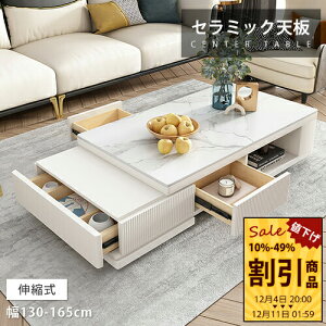 Z^[e[u e[u rOe[u Lke[u eB[e[u Le[u [^Cv  R[q[e[u TChe[u  Z~bN I[vXy[X 嗝