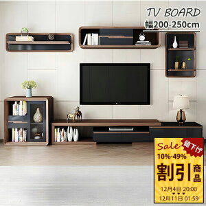 er{[h er{[h [{[h AV{[h TVbN TV{[h TV 200cm rO{[h erbN rO{[h L Lk^Cv g rȂ   Vv _