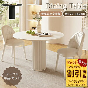 _CjOe[u  Z~bN H 60cm 4l| 80cm ~ zCg 120cm 4l He[u ڑ  rOe[u ^ TChe[u x[W _ 嗝Ε ~` JtF 