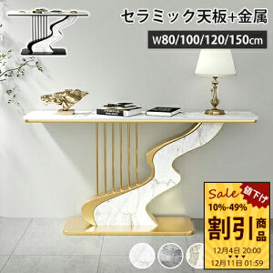 R\[e[u Z~bN   ubN S[h  fBXvCbN GgX 嗝Ε u փbN I _ 80 100 120 150cm L փe[u [