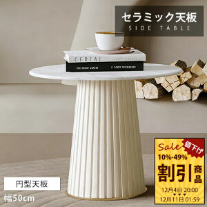 TChe[u Z~bNe[u ~` [e[u Vv JtFe[u ۂ ItFXe[u r  k RpNg 1l eB[e[u \t@TCh xbhTCh 