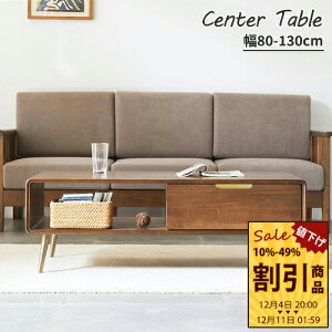 Z^[e[u [e[u ~e[u 130cm Pi 120cm VR uE g  tgAbv \t@TCh ݑ[N 80cm 90cm He[u H ot [ 