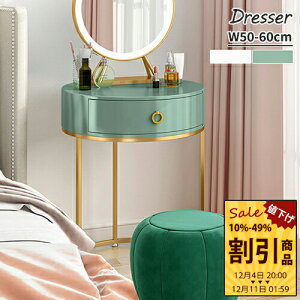 hbT[ ϑ 50cm 60cm RpNg CN Z~bNV 嗝Ε ϔM ϋv RpNg l炵 \t@TCh xbgTCg  Q ЂƂ炵 ϕi[ gȒP S