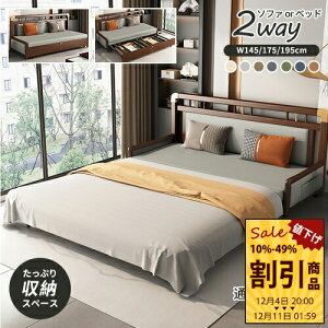 \t@xbh \t@ uE 195cm \t@[ e xe ؐ 145cm 2way v _炩  175cm l| qΉ Lk [  l| _ @\ rO E Ȉ