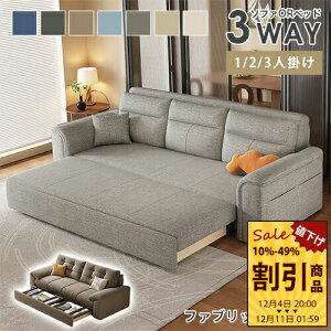 \t@xbh \t@[xbh 138cm [t _ IV@eʎ[ qΉ rO\t@ NbVt ܂肽ݎ Lk L 3WAY 2l|\t@ 158cm ^ I|t 