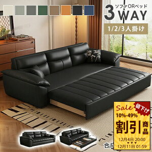 \t@xbh 肽 150cm \t@[xbh L O܂ [t U[ zCg 170cm 2l| 3l| Lk\t@ 200cm qΉ 2way \t@[ VR ubN  