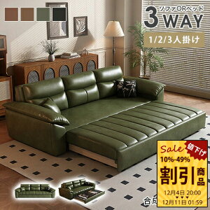 \t@[xbh \t@xbh 150cm u[  [t v _[NuE 170cm 2l| 3l| 4l| wt Lk Vv _ 200cm qΉ 2way  VR u