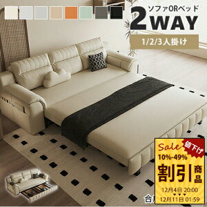 \t@xbh v zCg 138cm [t 2l| wt 158cm Lk ȈՃxbh\t@ 218cm qΉ 2way 248cm VR CguE 3l| [ RpNg 