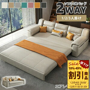 \t@xbh zCg 130cm GAU[ 150cm 2l| 3l| \t@[xbh 2.5l| wt Lk ȈՃxbh 180cm \t@ 210cm 4l| VR IW [ RpN